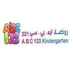 A.B.C 123 Private Kindergarten – Admin