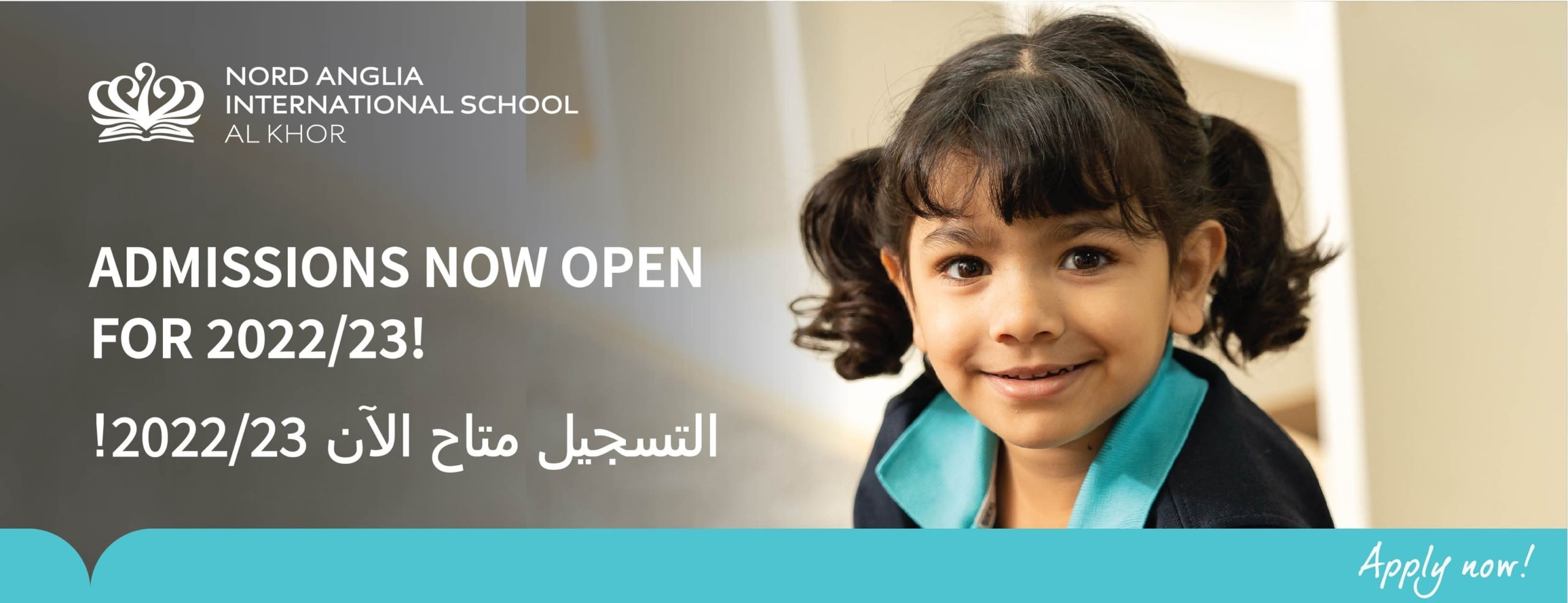 Nord Anglia International School Al Khor