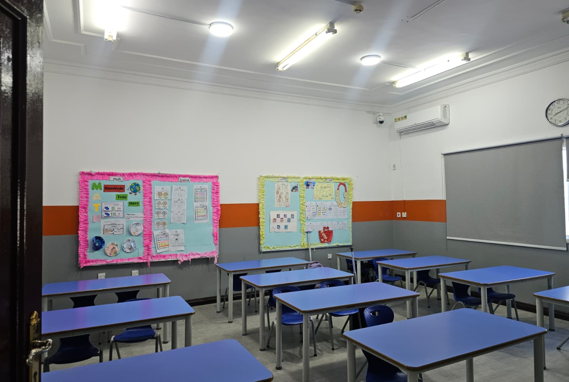 Al Manar International School – Al Dafna