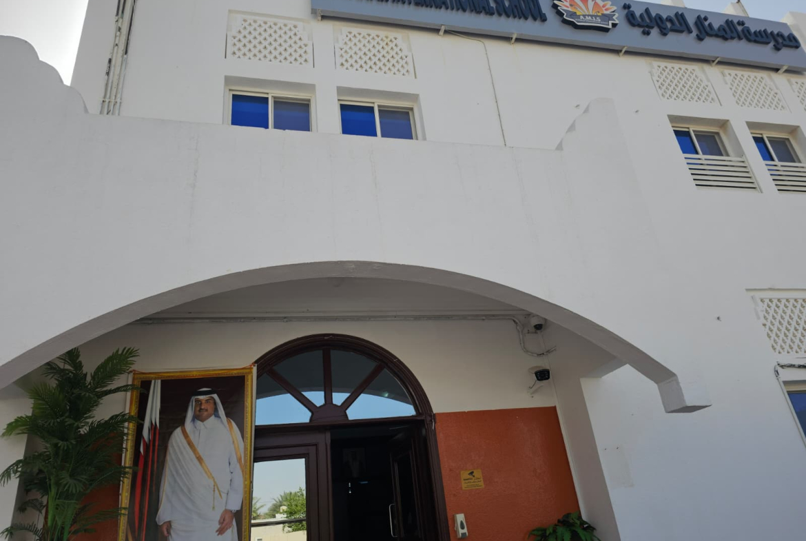 Al Manar International School – Al Dafna