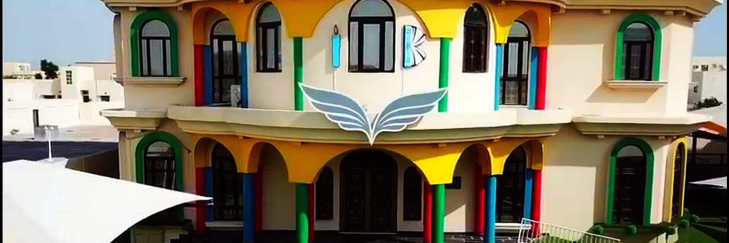 Vantage KG in Qatar Vantage KG in Qatar