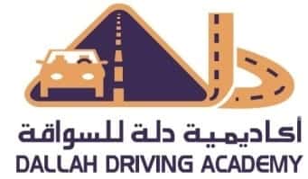 Dalla Driving Academy -Admin