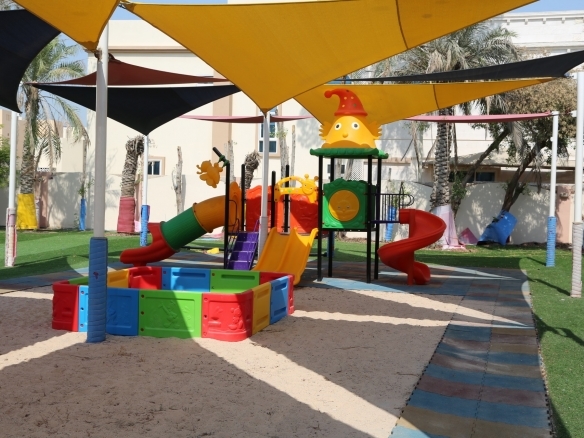 Kindergarten in Qatar