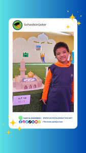 Ayalna Kindergarten - Al Hitmy Branch 2
