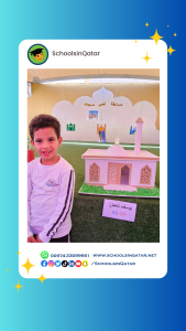 Ayalna Kindergarten - Al Hitmy Branch 3