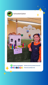 Ayalna Kindergarten - Al Hitmy Branch (4)